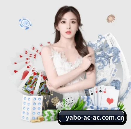 亚博体育 APP - Yabo